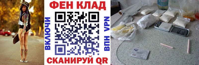 где можно купить   мега ссылки  АМФЕТАМИН Premium  Ленск 