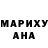 МЕТАДОН кристалл Mursel Dal