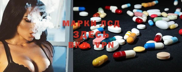 прущая мука Аркадак