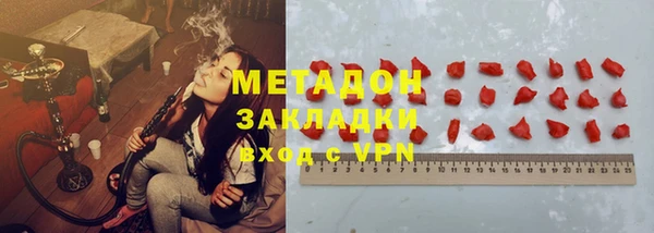 спиды Покров