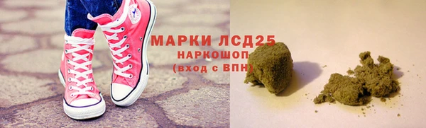 MDMA Балабаново