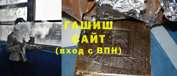каннабис Армянск