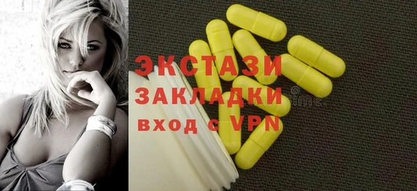 a pvp Покачи
