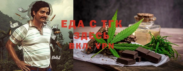 jwh Баксан