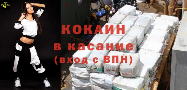 jwh Баксан